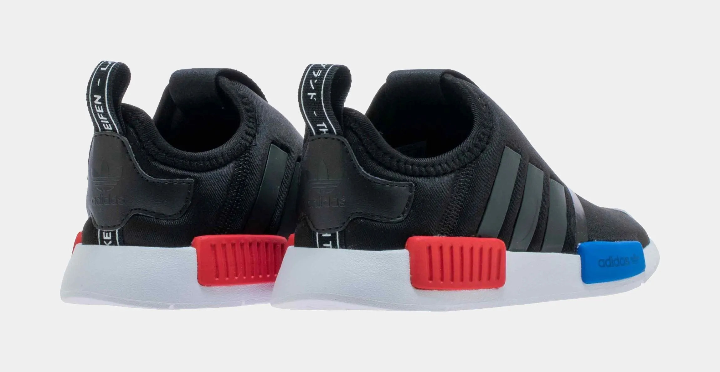 NMD 360 Infant Toddler Running Shoe (Black)